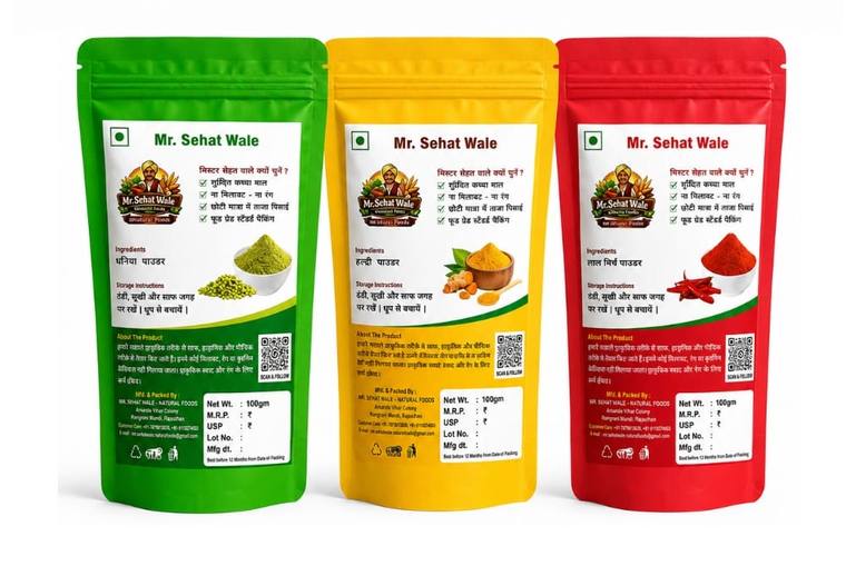Back label showing ingredients, storage instructions and net weight